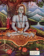 Gorakshanath
